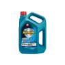 TX Havoline Energy MS 5W-30 - 4L