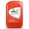 Aspen 2T - 25L